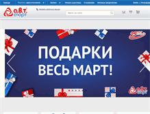 Tablet Screenshot of blackaqua.ru